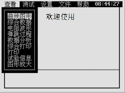 開關(guān)機(jī)械特性測試儀 開關(guān)機(jī)械特性測試儀